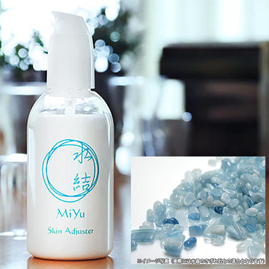 【限定25名】　水結（Miyu）スキンアジャスター（化粧液）100㎖ 1本＋アクアマリン（さざれ石）