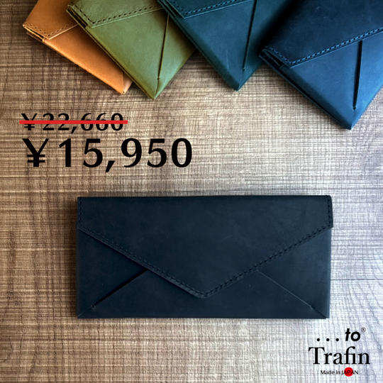 【20名様限定】「Trafin」Black 1個