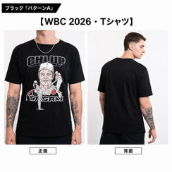 WBC 2026 Tシャツ【ブラック｜パターンA】