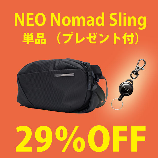 29%オフ NIID NEO Nomad Sling 1点