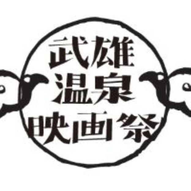 【限定10名】創設特別サポーター