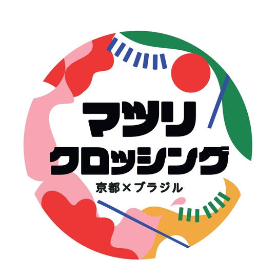 お気持ちの支援｜5,000円
