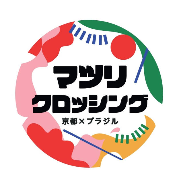お気持ちの支援｜10,000円