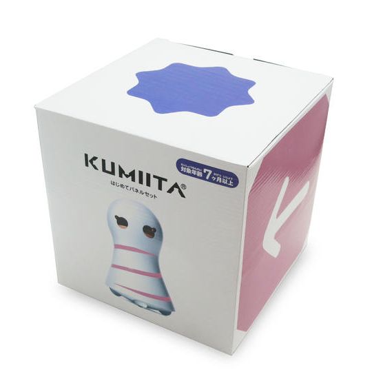 プログラム教育絵本と付録セット＋KUMIITAはじめてセット（クラウドファンディング割18％オフ）