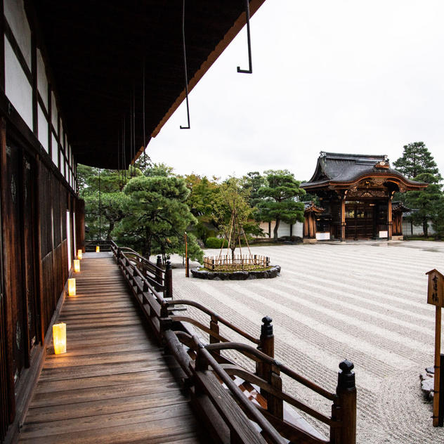 世界文化遺産・仁和寺で企業、団体等で重要会議やリトリートプラン