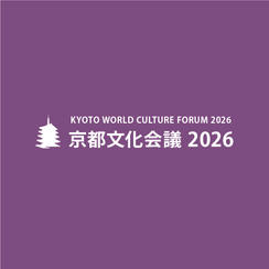 WEB掲載｜京都文化会議 応援サポーター