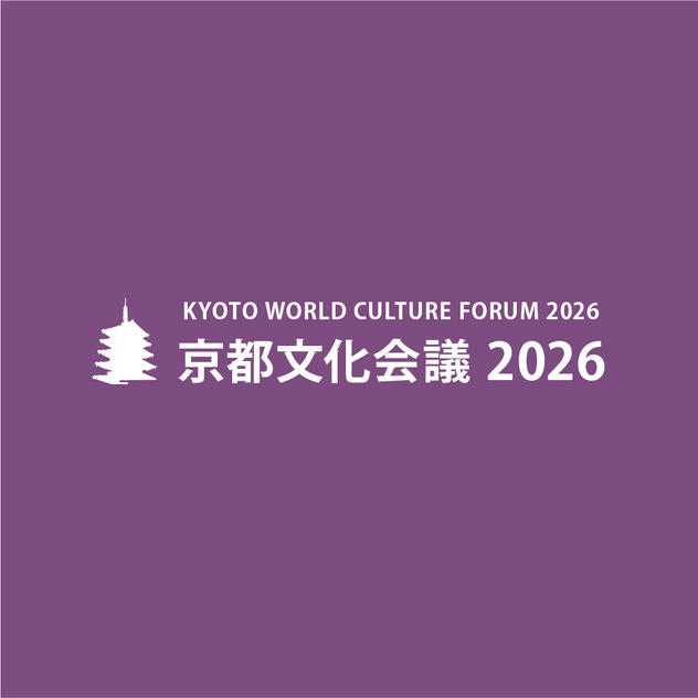 WEB掲載｜京都文化会議 応援サポーター
