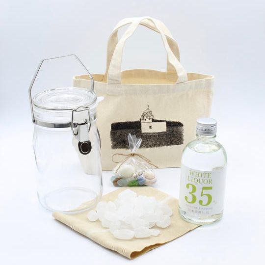 おうちでさいはてセット