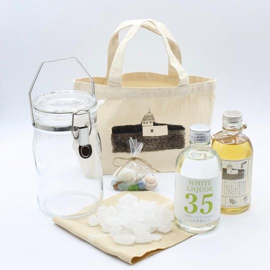 おうちでさいはてセット+さいはてジンジャー