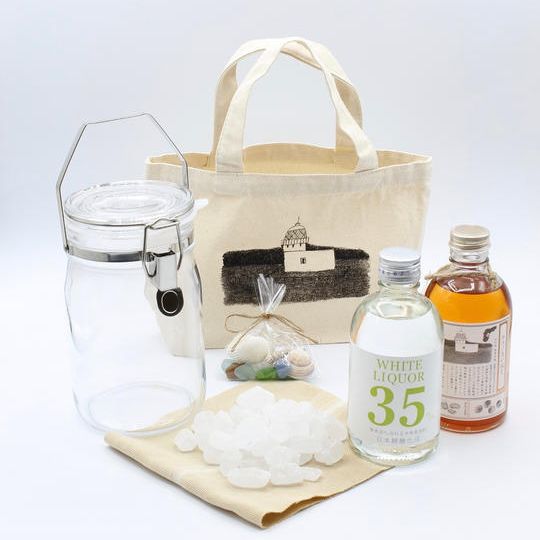 おうちでさいはてセット＋ウメノさいはて