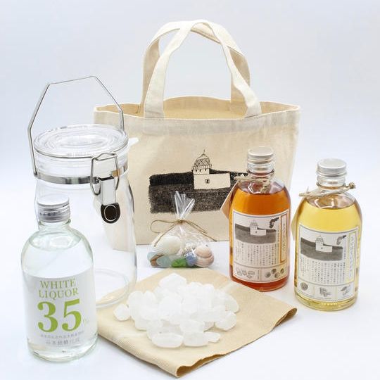 おうちでさいはてセット＋さいはてジンジャー＋ウメノさいはて