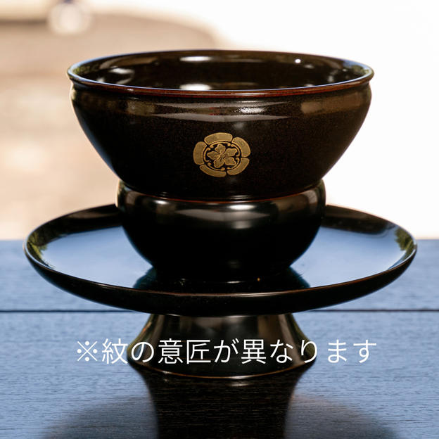 【限定50碗】織田信長公450回忌記念　織田木瓜天目茶碗