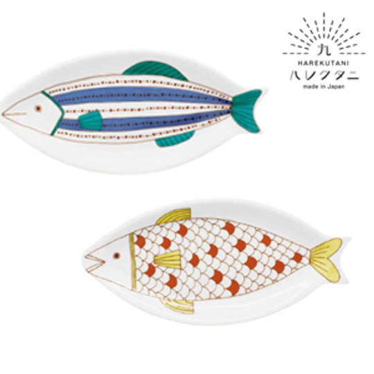 サカナ皿　2pcsセット（税込・送料込）