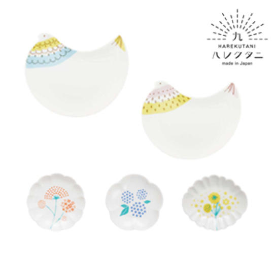 【特割】トリ皿2pcsセット＆輪花小皿3pcsセット（税込・送料込）