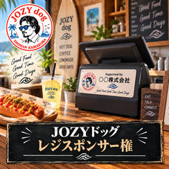 レジスポンサー権