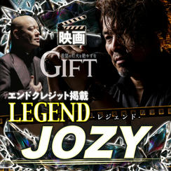 【JOZYさん専用】エンドクレジット掲載 LEGEND