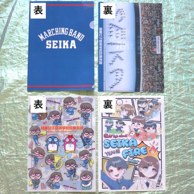 ⑪A4クリアファイル(2枚セット)