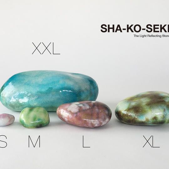 【 写光石（出雲大社の光）｜XXL 】