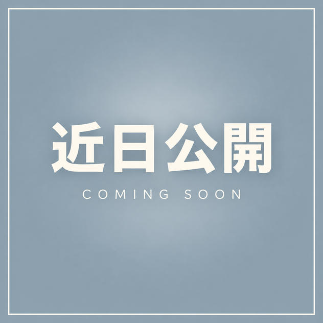 キリハロ冠スポンサー（限定1枠）