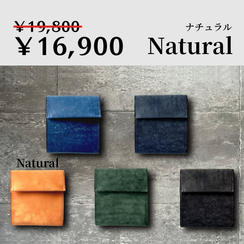 【25名様限定】Natural/ナチュラル　1個