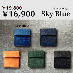 【25名様限定】Sky Blue/スカイブルー　1個