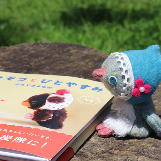 ペングリン指人形＋写真絵本セット