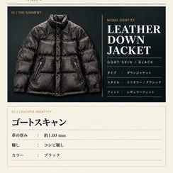超早割約41%OFF　36(M)