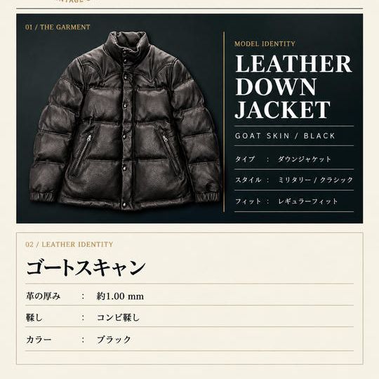 超早割約41%OFF　42(XXL)