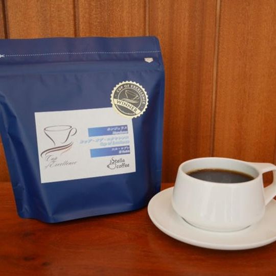 カップ・オブ・エクセレンス　エル・ロブル（ホンジュラス）