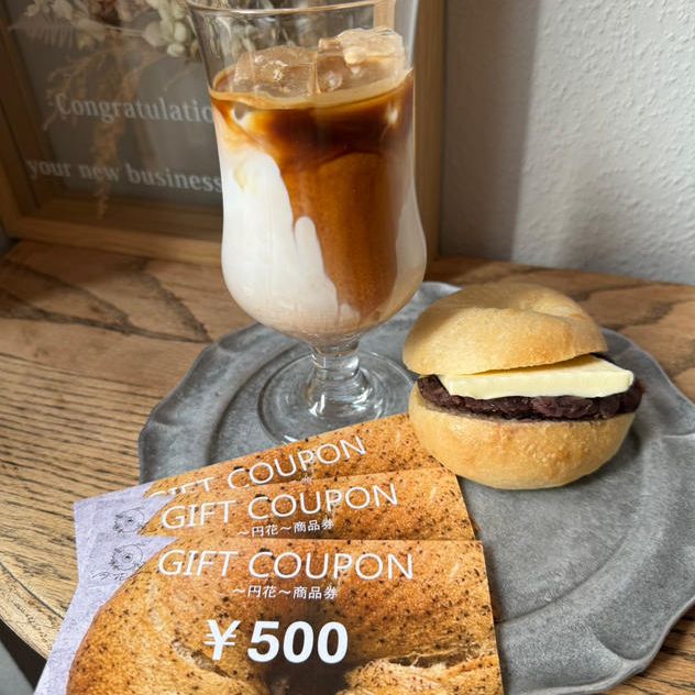 【お得！店舗利用チケット：3,500円分】