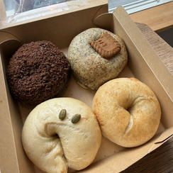 【冷凍ベーグルおすすめ4個セット】まずは円花の“もちゅっ”食感をお試しセット