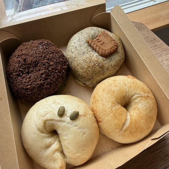 【冷凍ベーグルおすすめ4個セット】まずは円花の“もちゅっ”食感をお試しセット