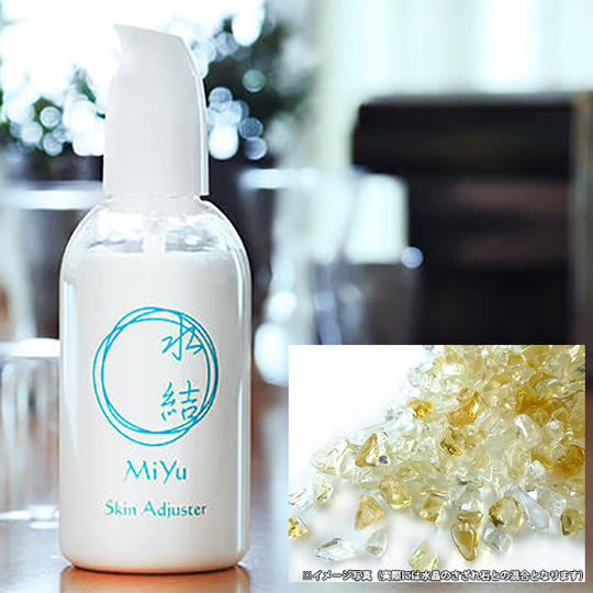 【限定25名】　水結（Miyu）スキンアジャスター（化粧液）100㎖ 1本＋シトリン（さざれ石）