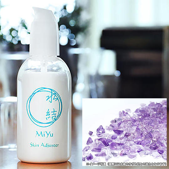 【限定20名】　水結（Miyu）スキンアジャスター（化粧液）100㎖ 1本＋アメジスト（さざれ石）
