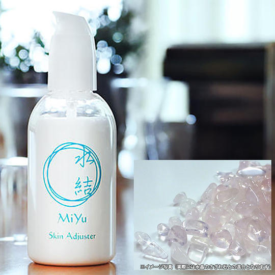 【限定20名】　水結（Miyu）スキンアジャスター（化粧液）100㎖ 1本＋ローズクオーツ（さざれ石）
