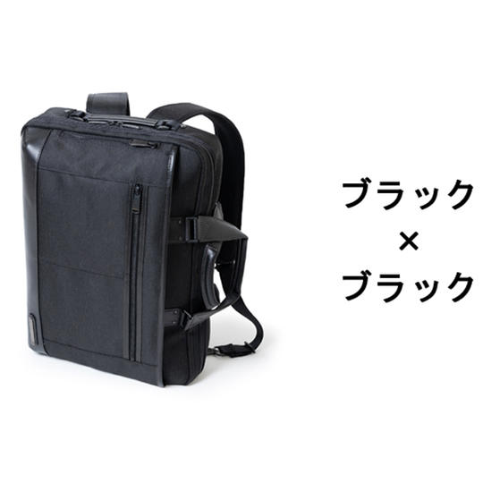 【早割20％OFF】ビジネスリュック1本（ブラック）