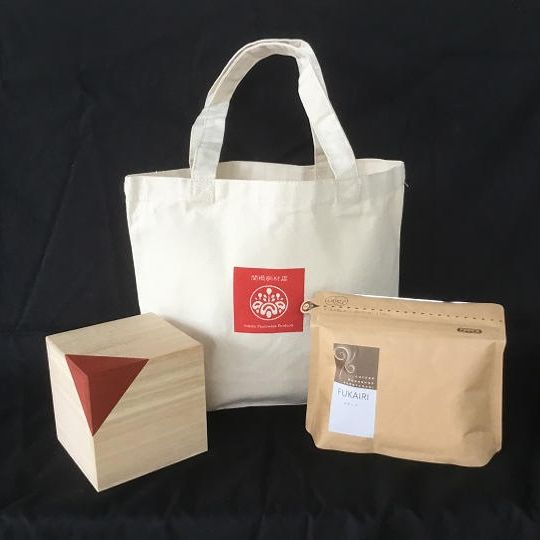 桐CUBEコーヒーキャニスター＋コーヒー豆セット