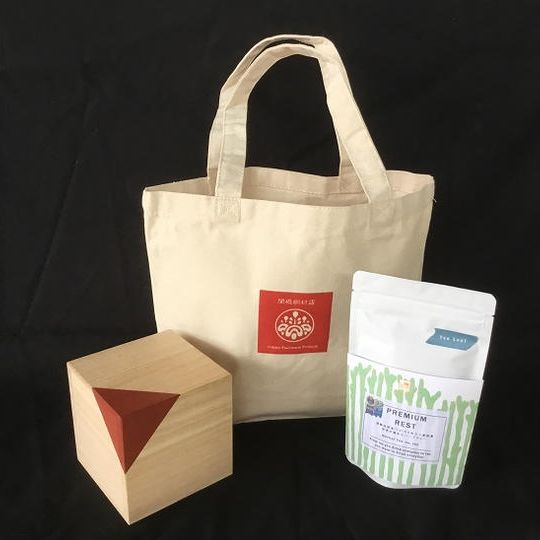 桐CUBEコーヒーキャニスター＋ハーブティセット