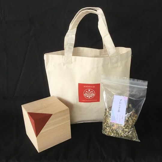 桐CUBEコーヒーキャニスター＋薬膳茶セット