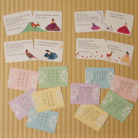 【追加３】WHACK A WAKA 百人イングリッシュ 英語版百人一首かるた