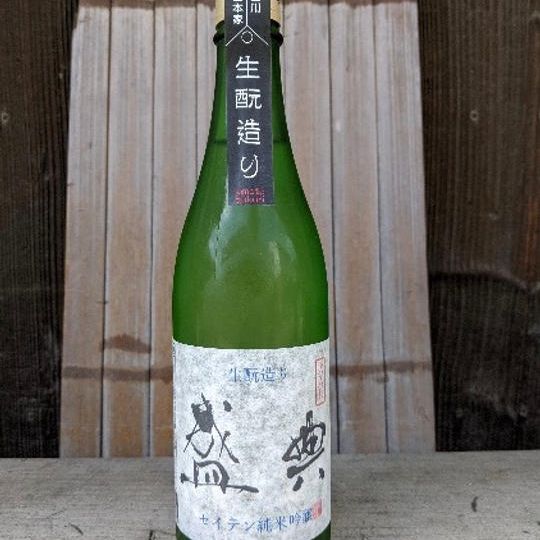 山田錦の未来を支援（６,５００円）　限定２０