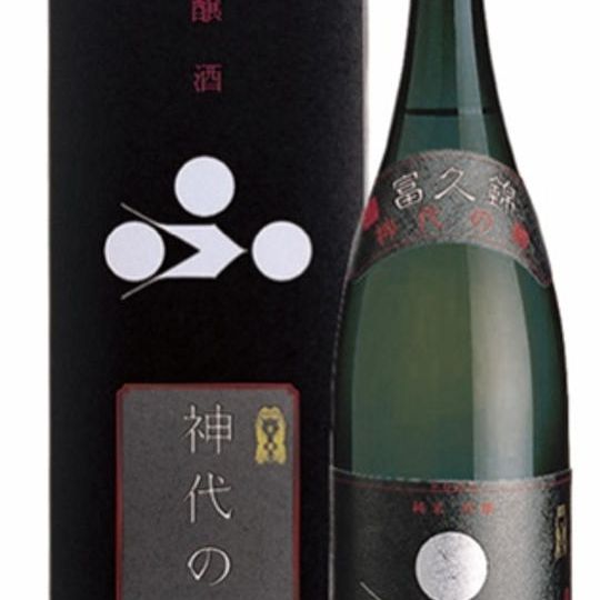 山田錦の未来を支援（８,０００円）　限定２０