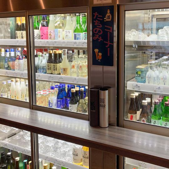 兵庫五国の日本酒の料理店「さけやしろ」（神戸市中央区）のお食事券（３０００円）　限定２０