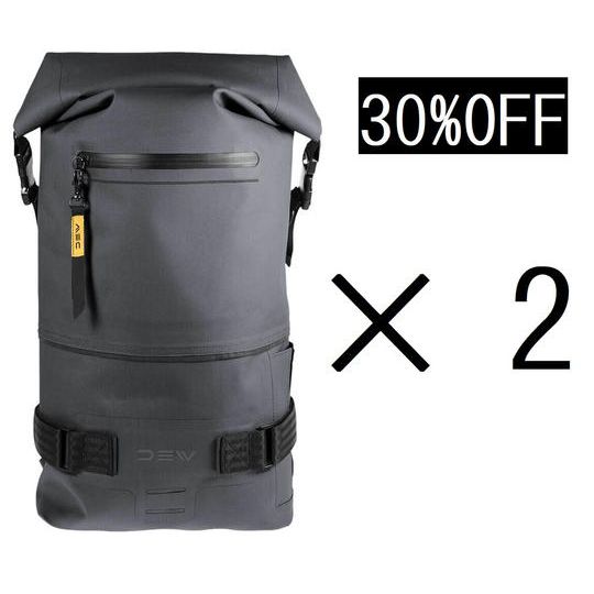 【セット割 】＜30％OFF＞　AVO　ブラック2個