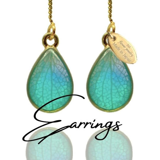 大航海の雫－大人のドリームキャッチャーピアス（イヤリング）