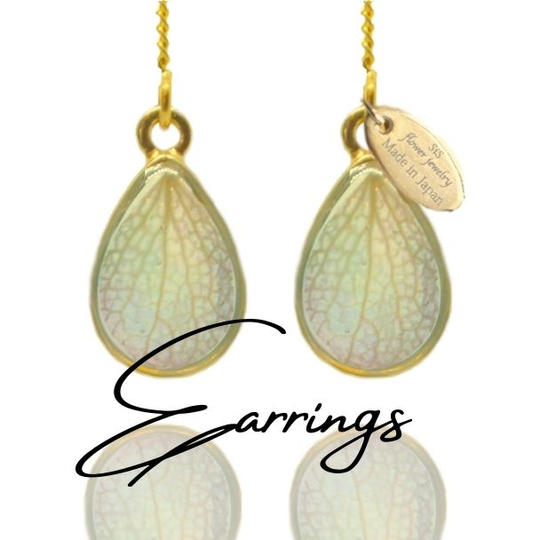 魅惑牡丹の雫－大人のドリームキャッチャーピアス（イヤリング）