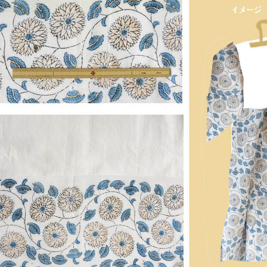 あたらしい襦袢・ジパン(柄・白いポンポンのようなお花のジパン)とジパンカタログ