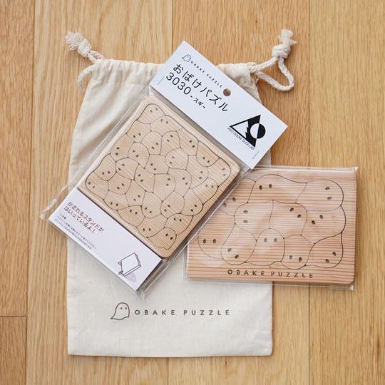 おばけパズル3030小国杉モデルおかたづけバッグつき＋はがきサイズ小国杉モデル（400円分小国町へ寄付）