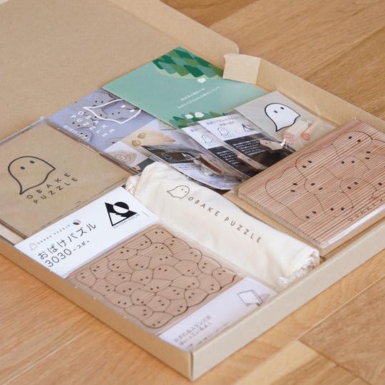 おばけパーティパック パズル3種+おかたづけバッグ+マグネット+LED+スタンプ（1500円分小国町へ寄付）