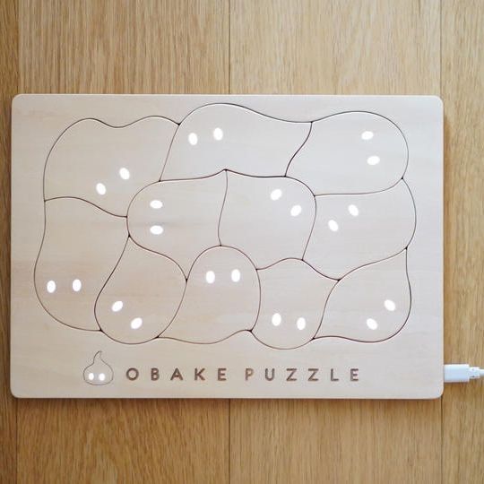 目の光るおばけパズル LOT201810 No.3（10000円分小国町へ寄付）